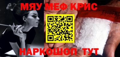 СК Апрелевка
