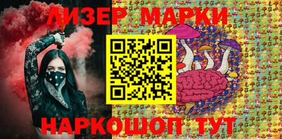 ALPHA PVP Апшеронск