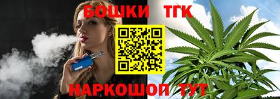 ALPHA PVP Апшеронск