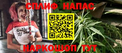 ALPHA PVP Апшеронск