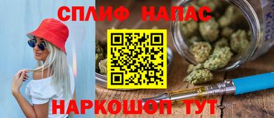 СК Апрелевка