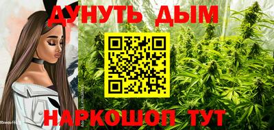 ALPHA PVP Апшеронск