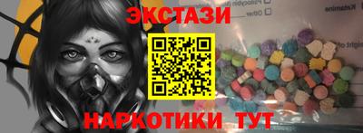 СК Апрелевка