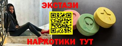 СК Апрелевка