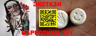 СК Апрелевка