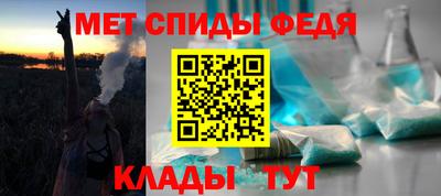 мяу мяу мука Аргун