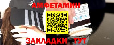 наркотики Канаш