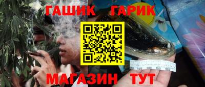 ALPHA PVP Апшеронск