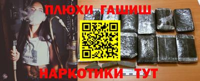 герыч Камышлов