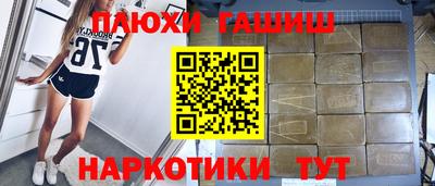СК Апрелевка