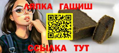 СК Апрелевка