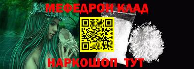 СК Апрелевка