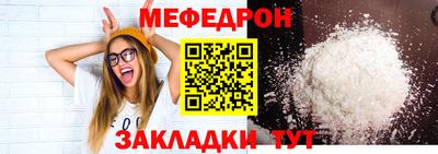 СК Апрелевка