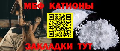 СК Апрелевка