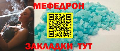 ALPHA PVP Апшеронск